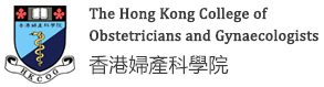 Hong Kong College of Obstetricians and Gynaecologists
